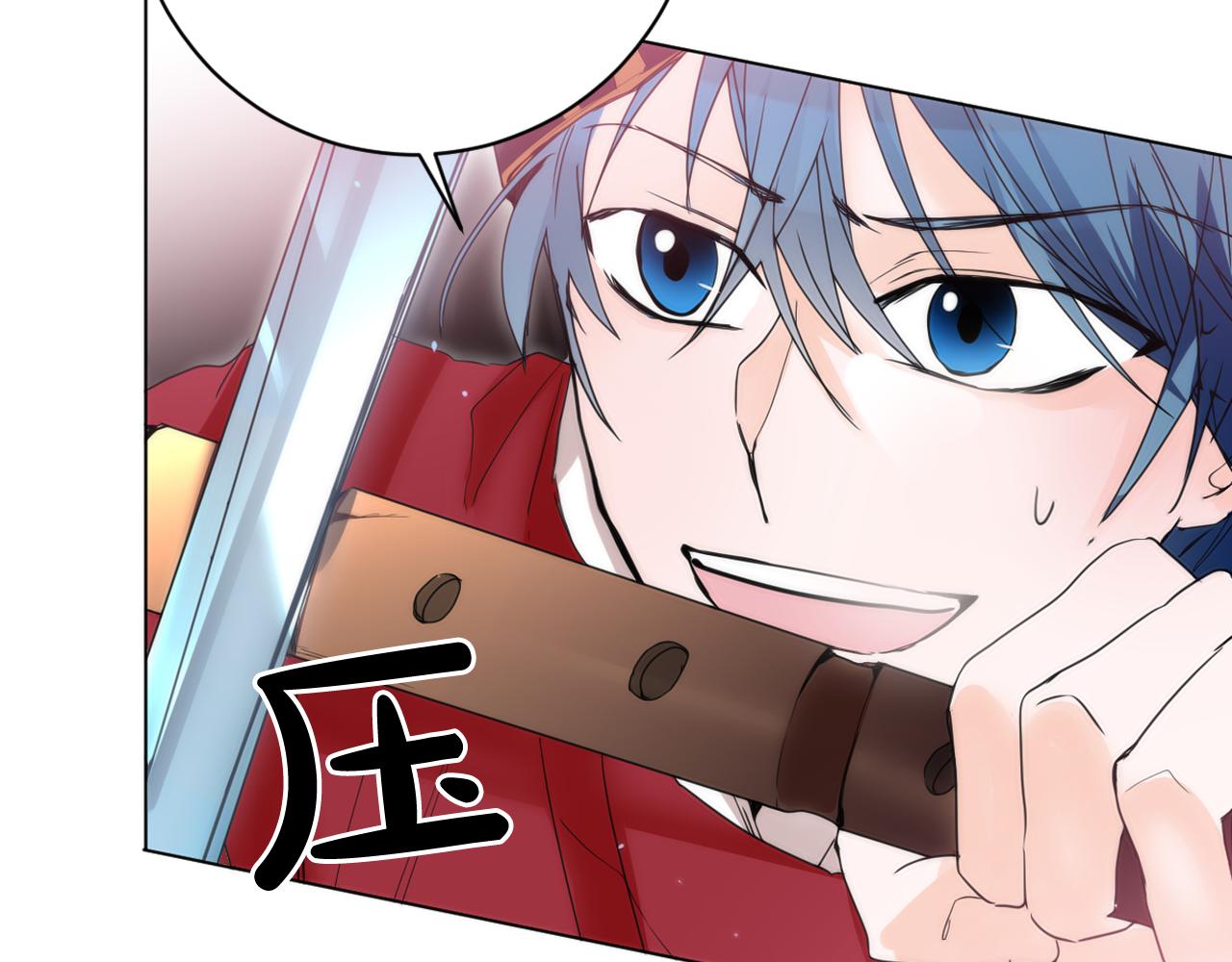 第39话 殿前擒王87
