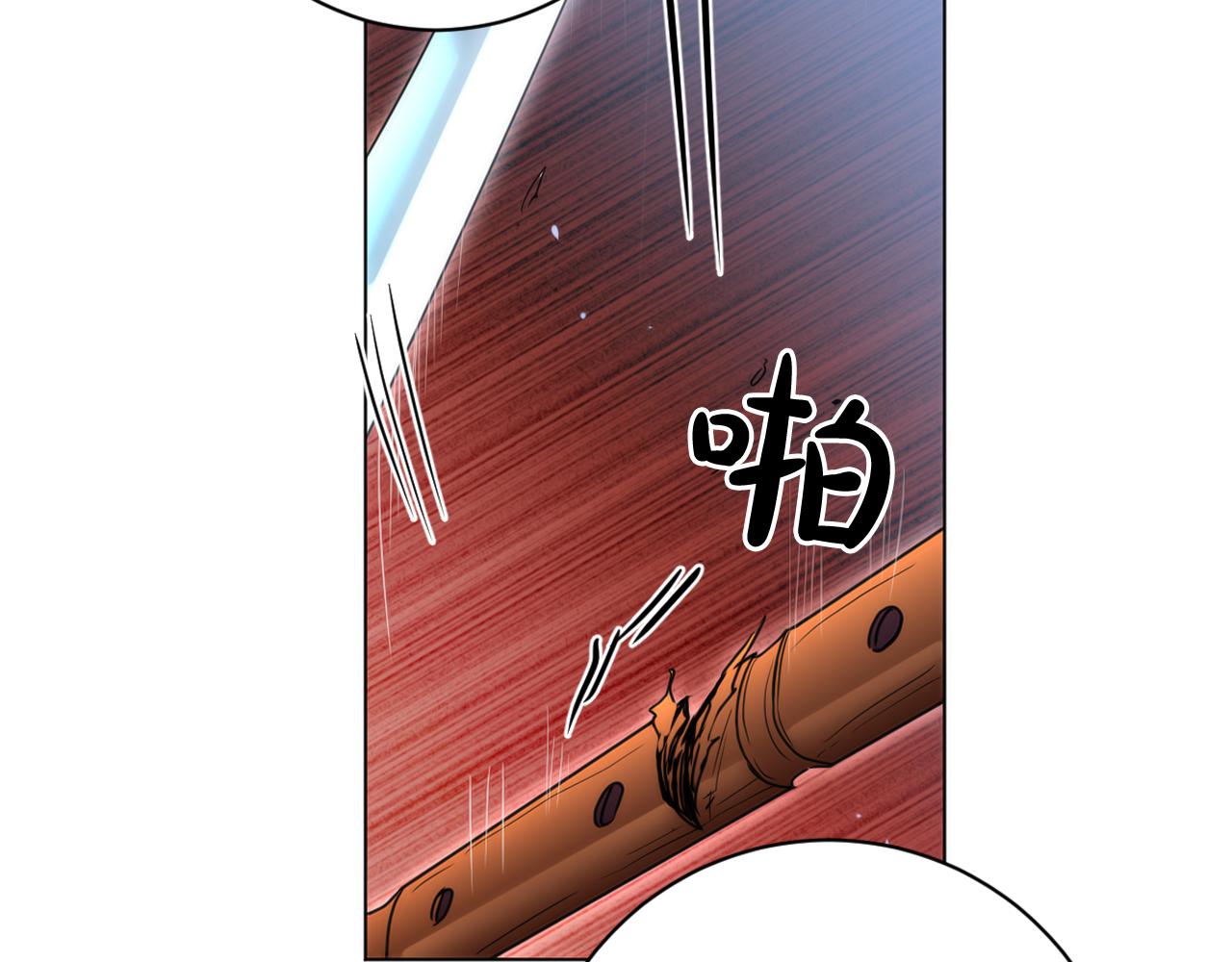 第39话 殿前擒王89