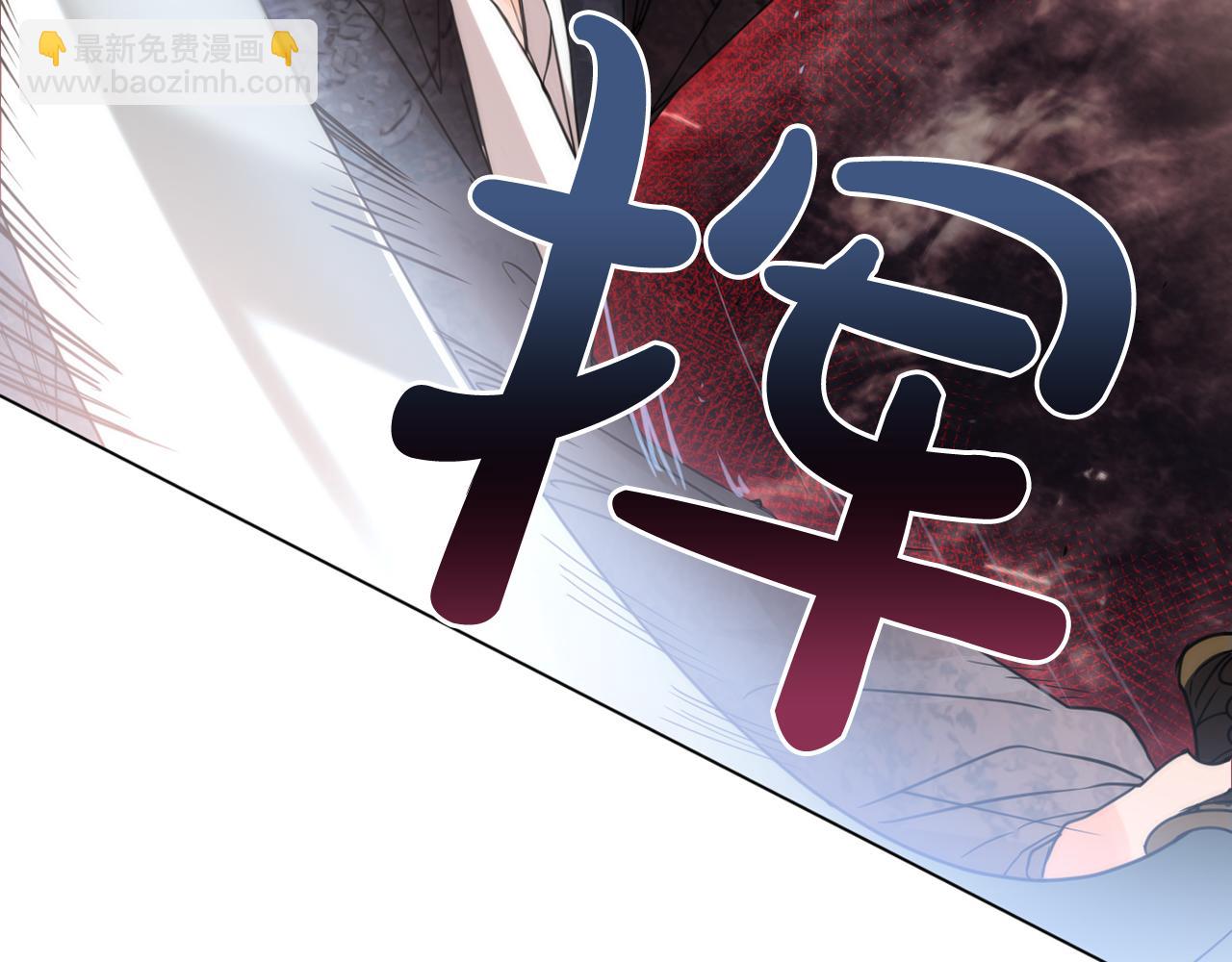 第39话 殿前擒王97
