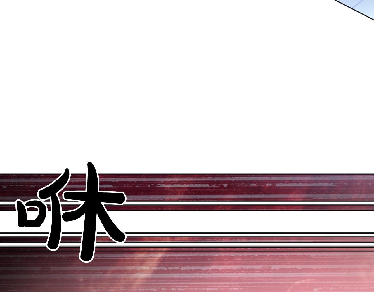 第39话 殿前擒王98