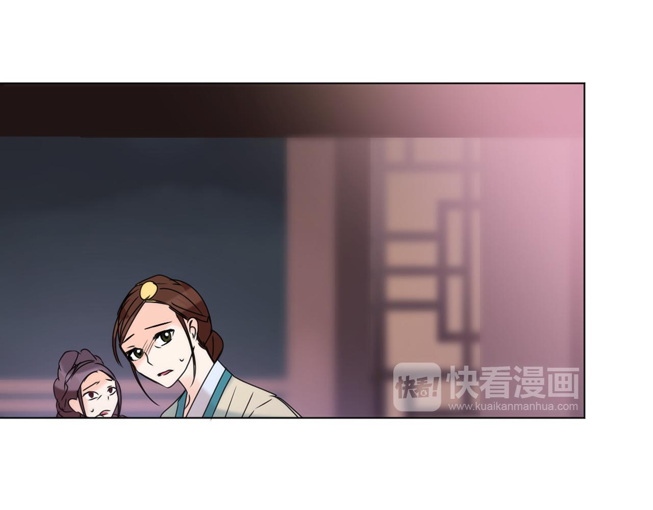 第38话 危险重重的庆典114