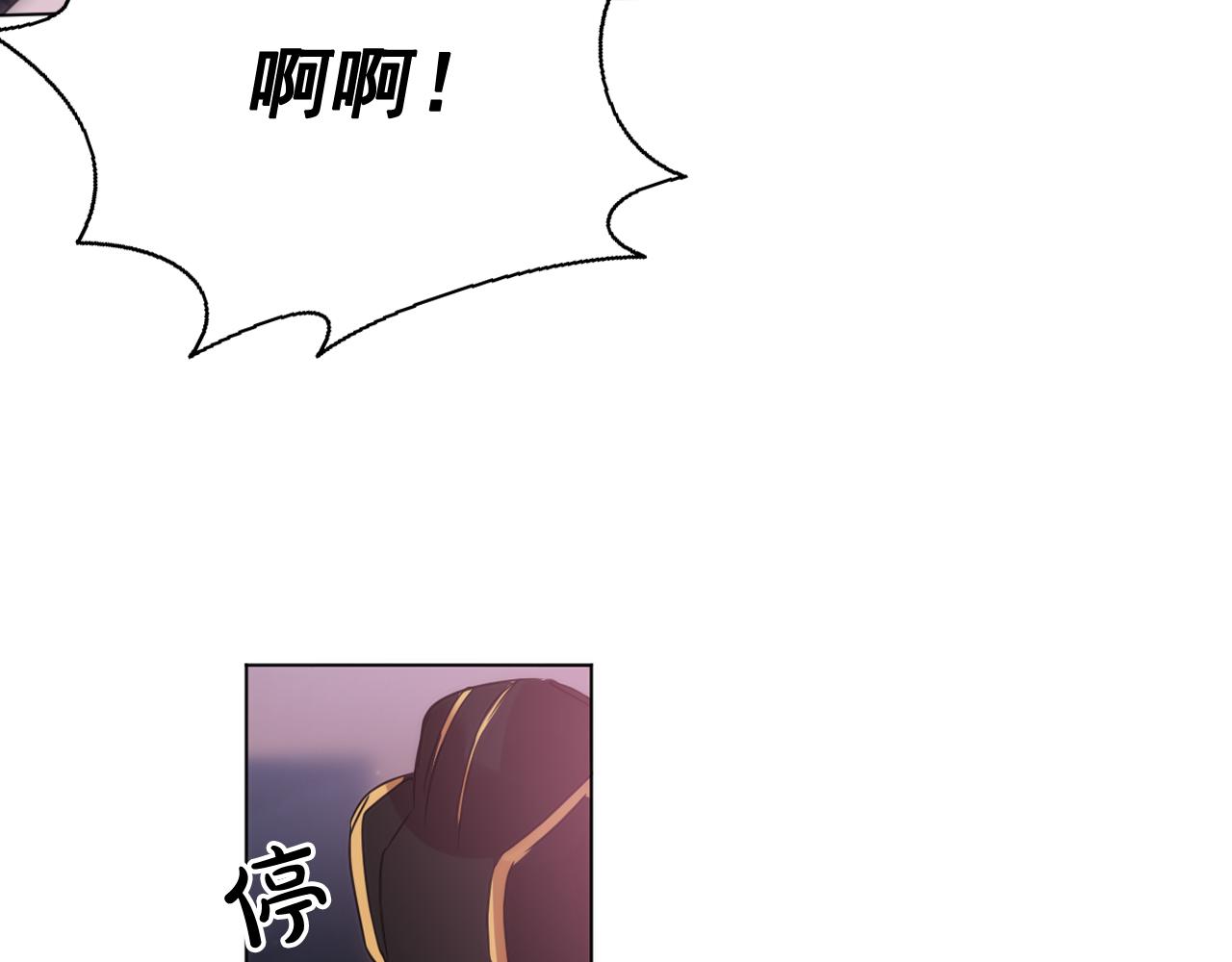 第38话 危险重重的庆典116
