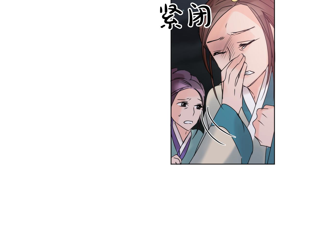第38话 危险重重的庆典118