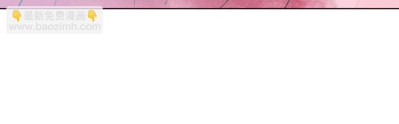 第38话 危险重重的庆典12
