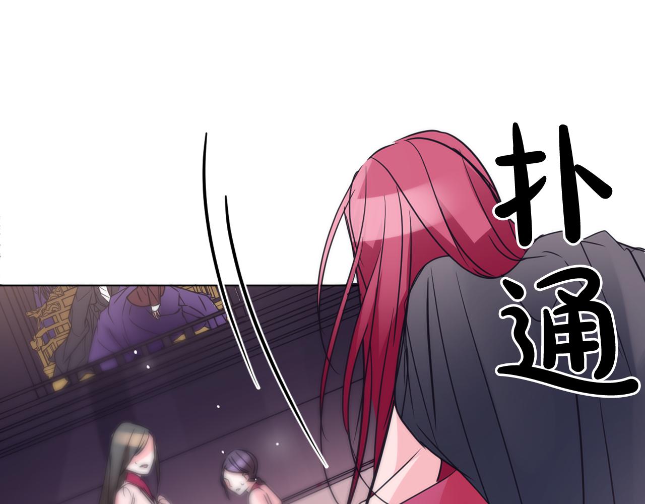 第38话 危险重重的庆典120