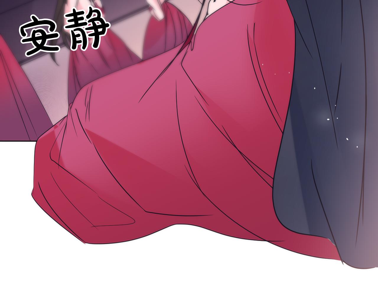 第38话 危险重重的庆典121