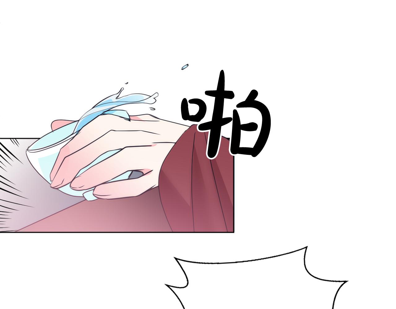 第38话 危险重重的庆典122