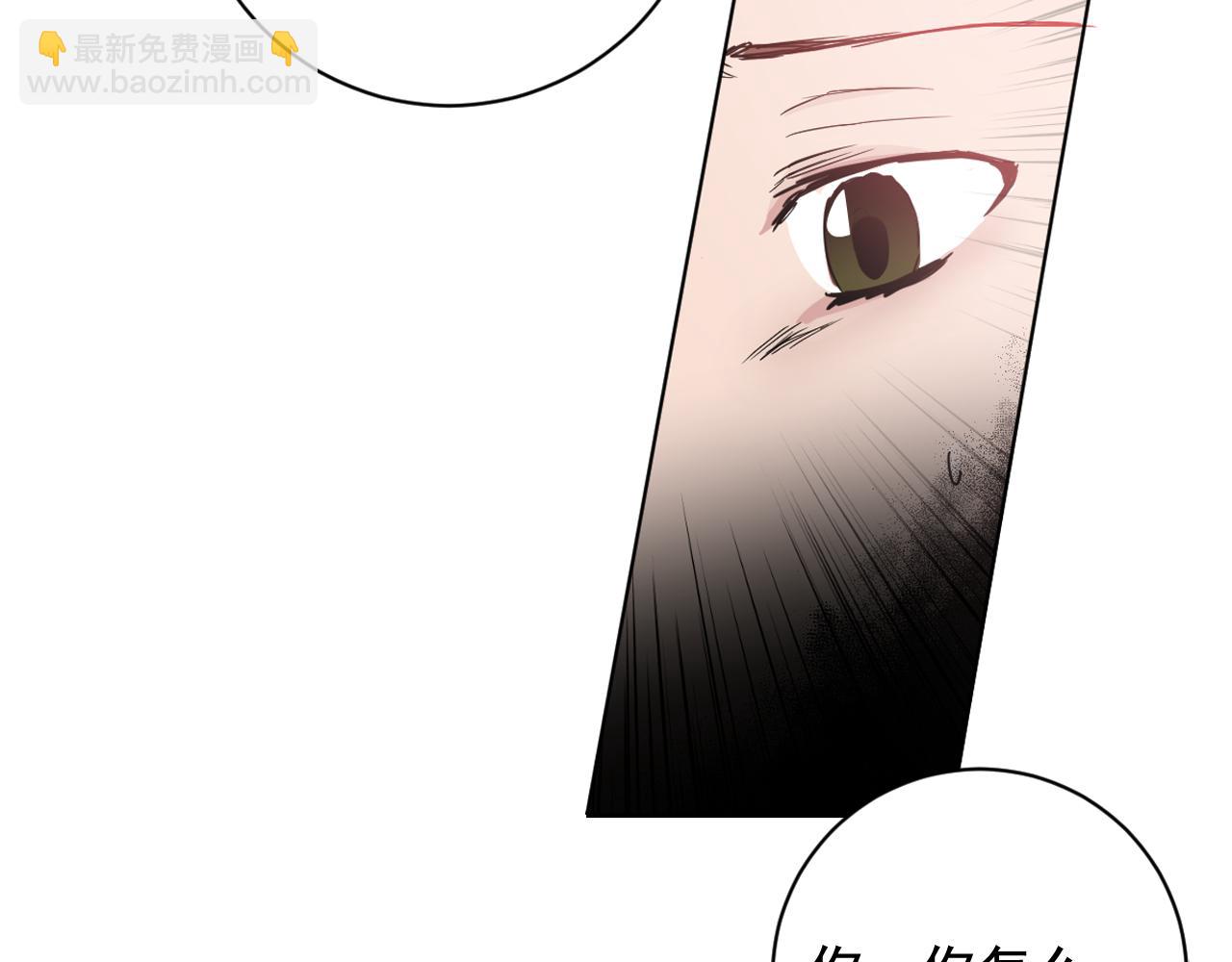 第38话 危险重重的庆典15