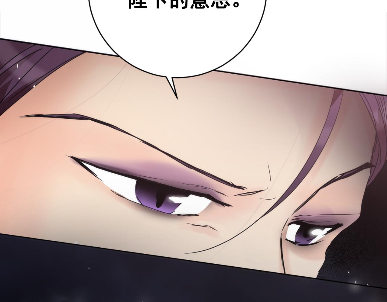 第38话 危险重重的庆典62