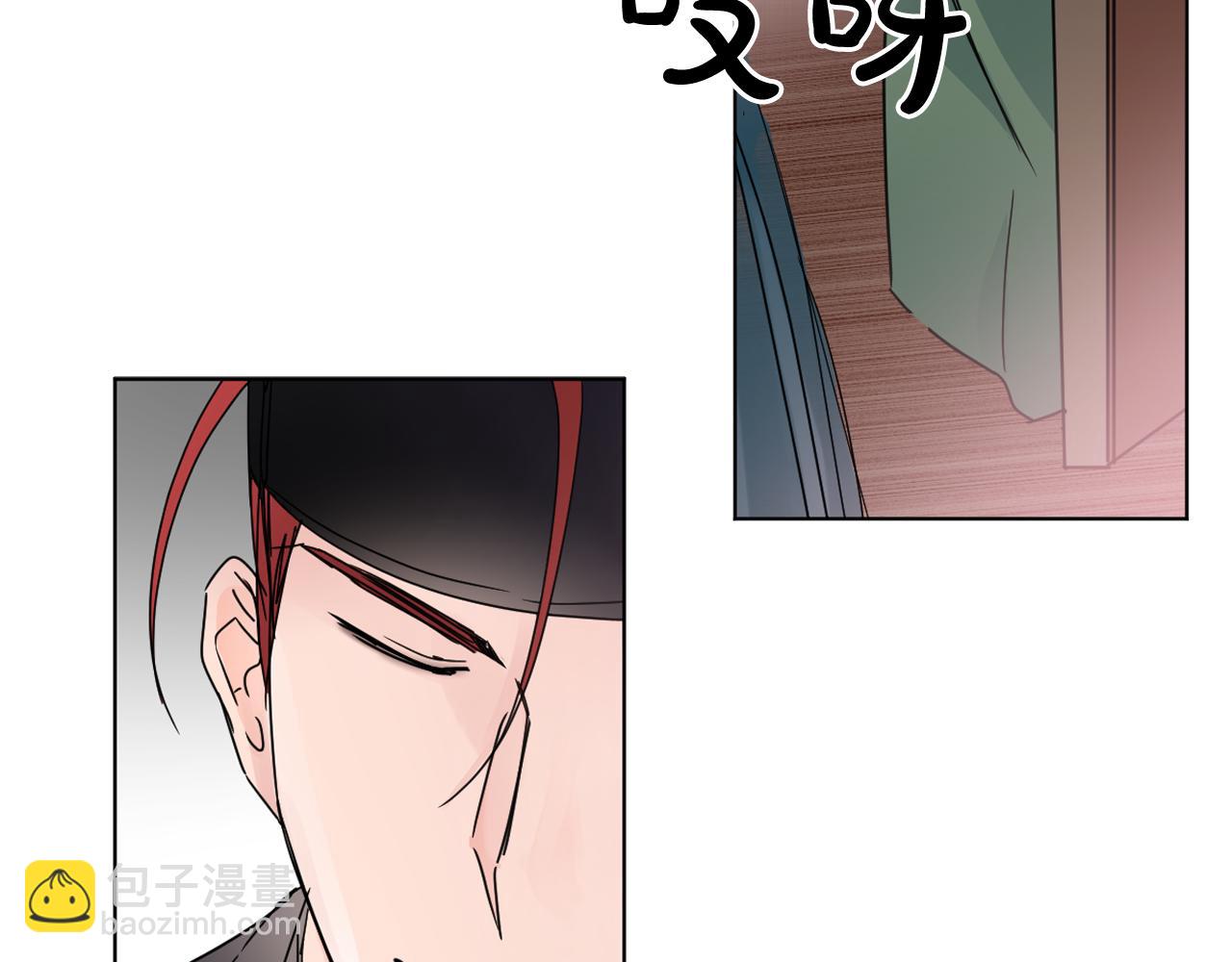 第38话 危险重重的庆典7