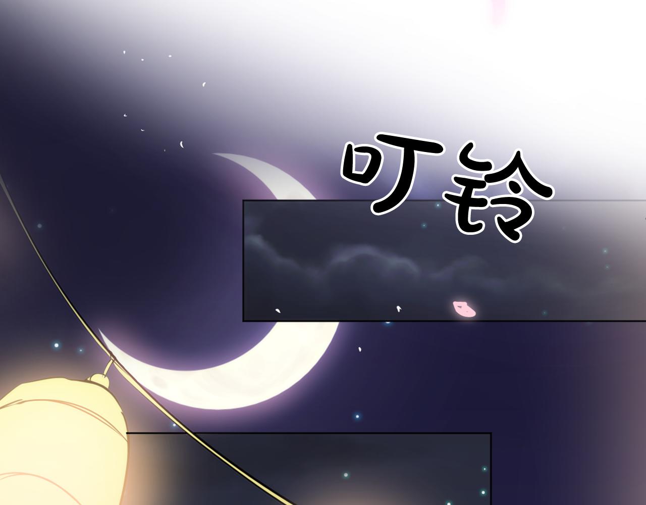 第38话 危险重重的庆典92