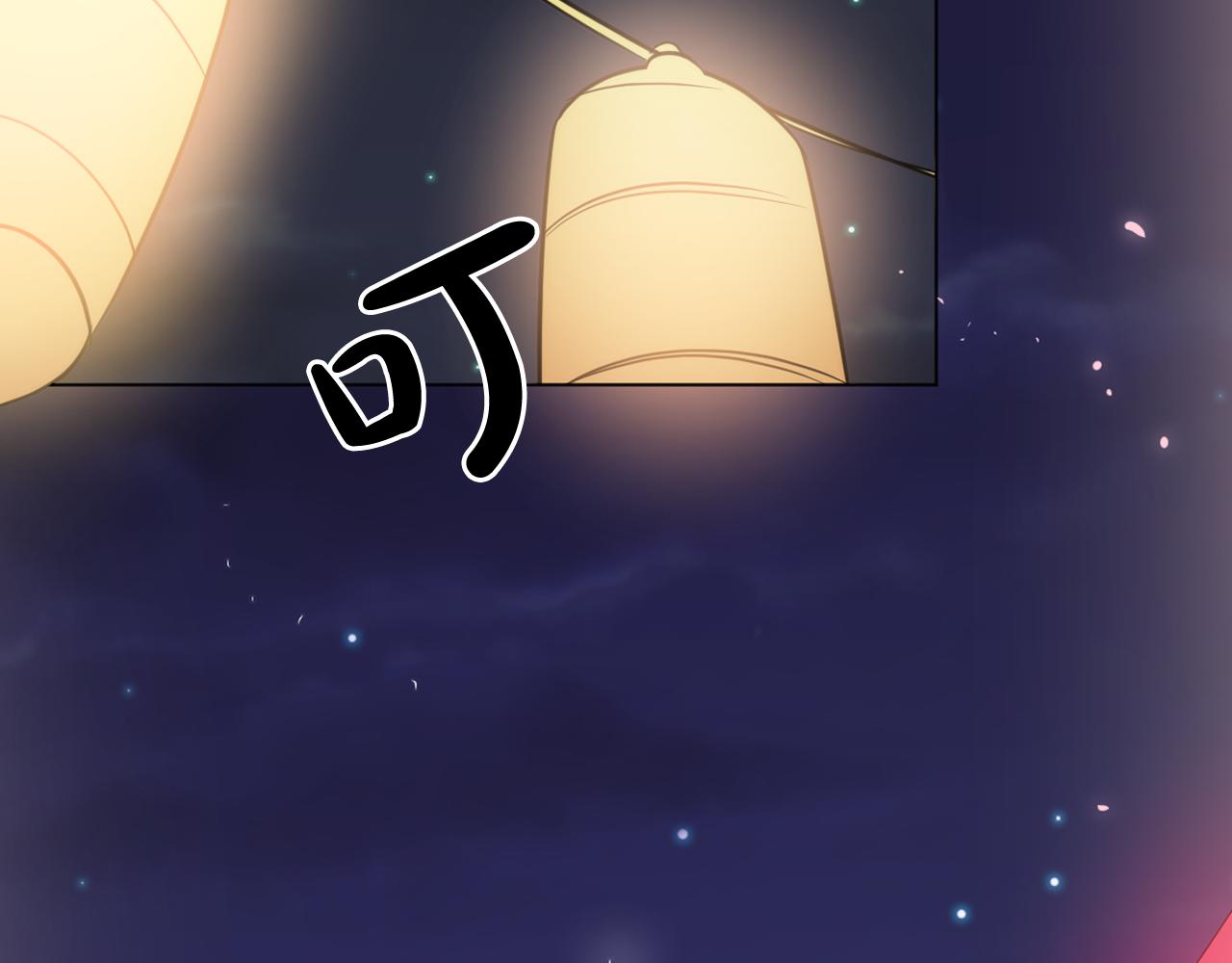 第38话 危险重重的庆典93