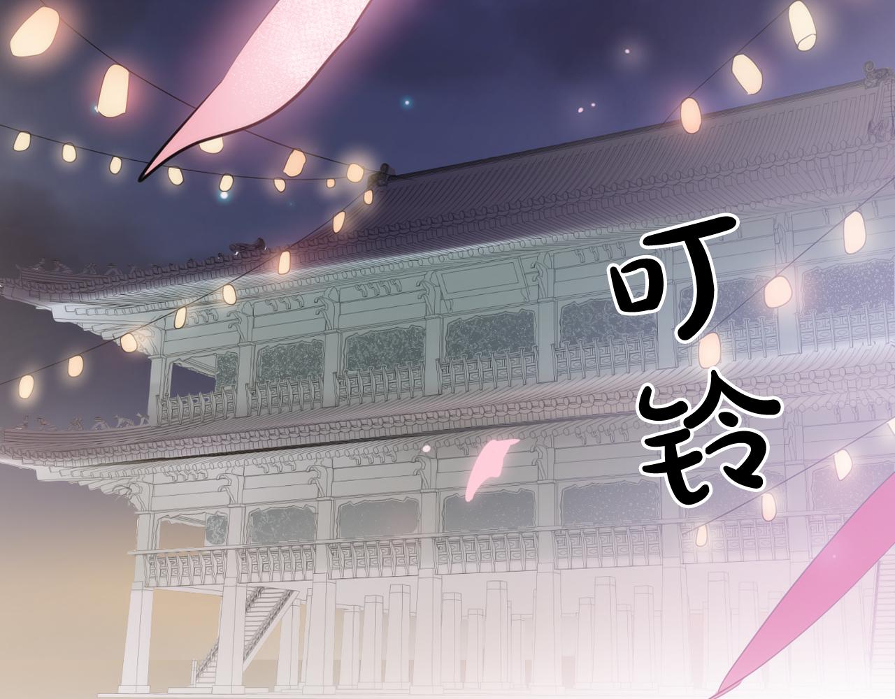 第38话 危险重重的庆典95