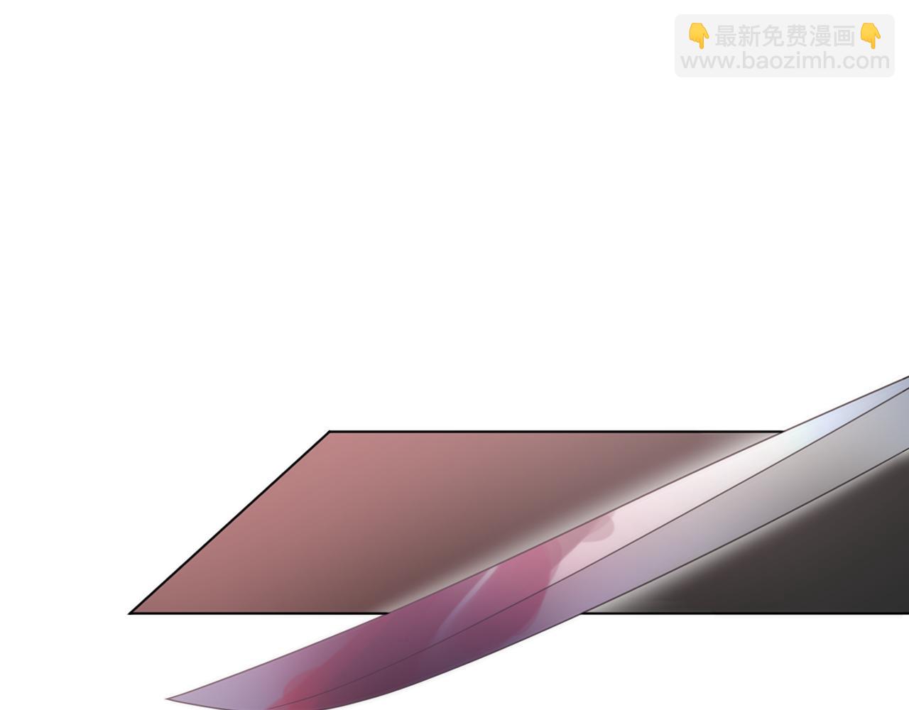完结篇 我心悦你129