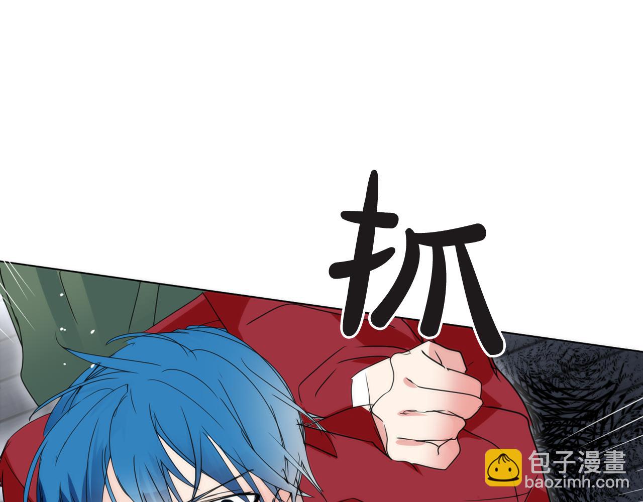 完结篇 我心悦你22
