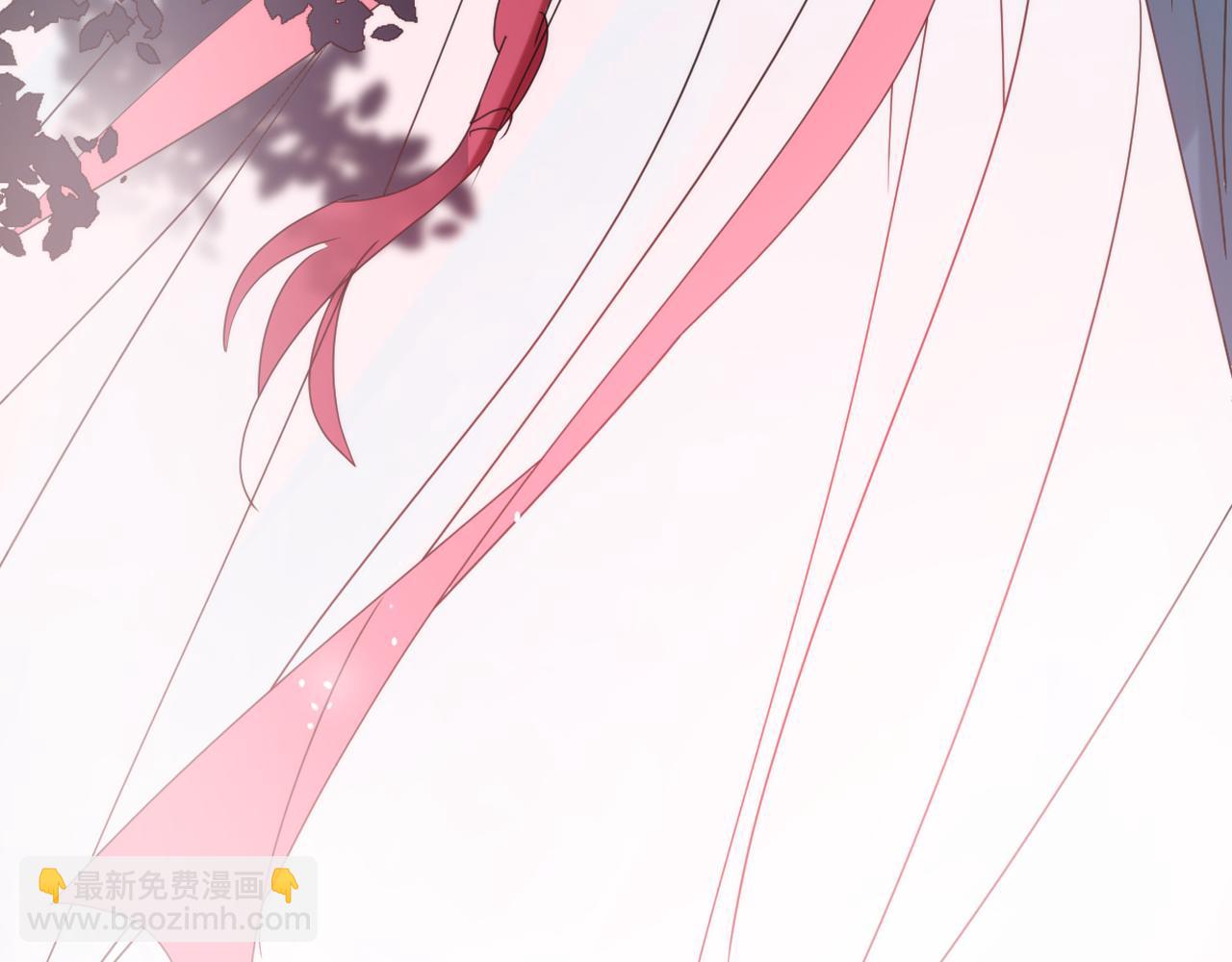 完结篇 我心悦你256