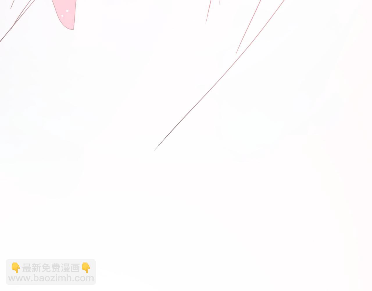 完结篇 我心悦你257