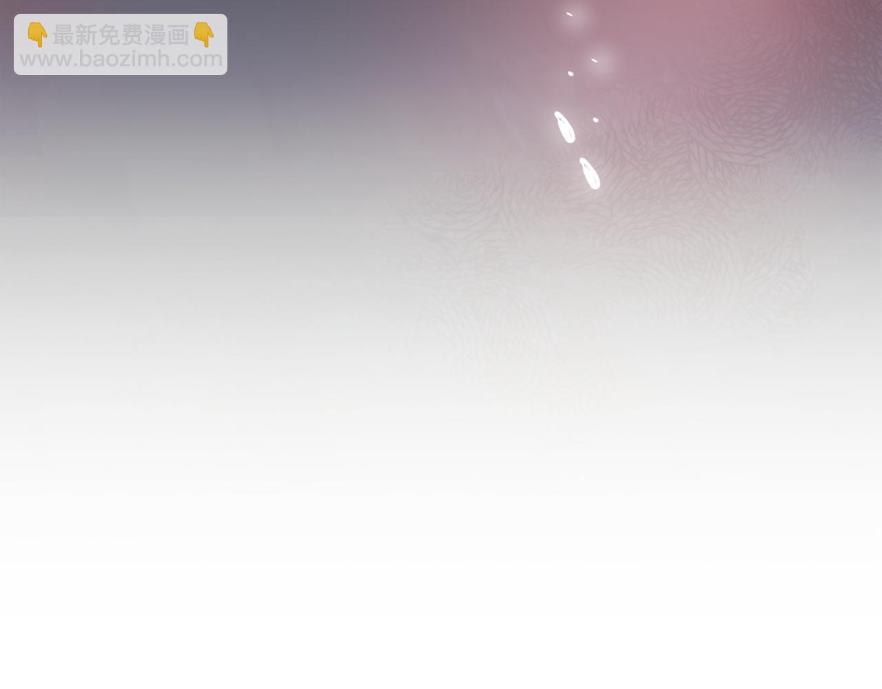 完结篇 我心悦你47