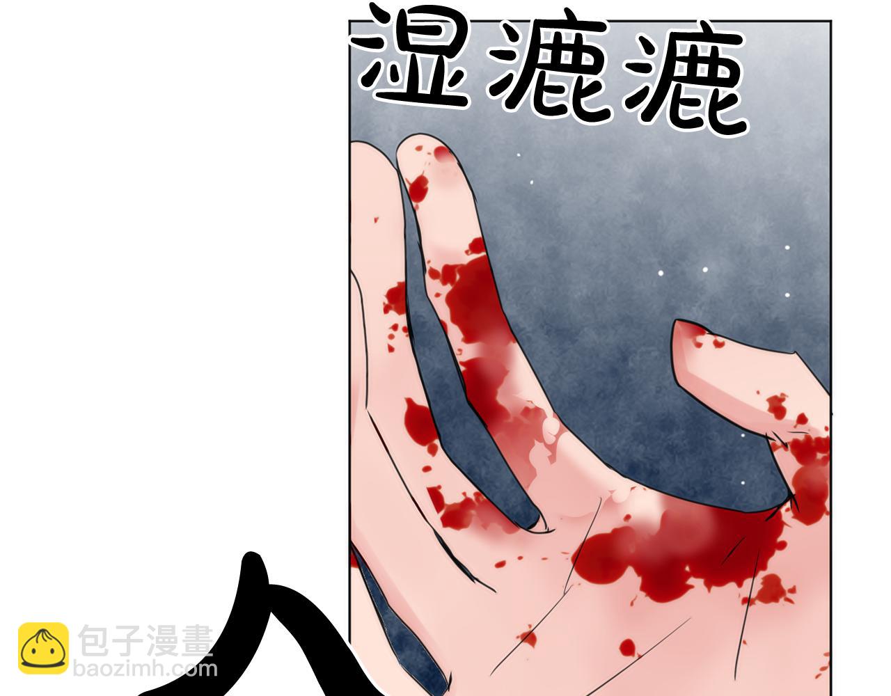 完结篇 我心悦你5