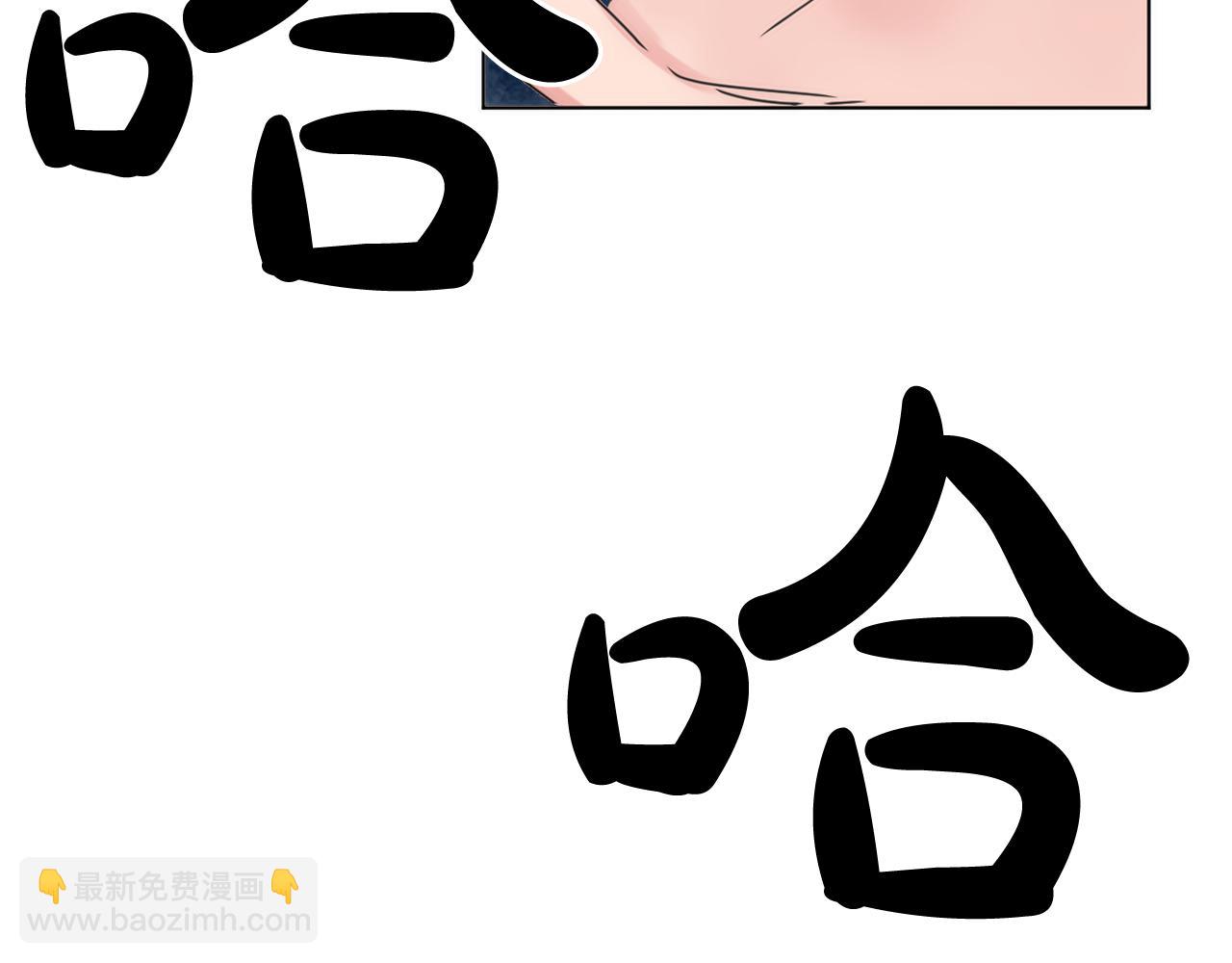完结篇 我心悦你6