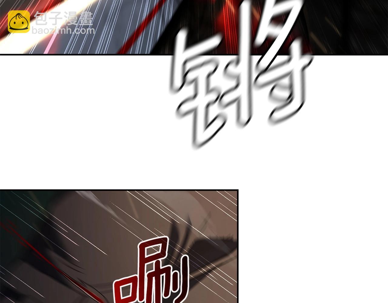 第9话 装备的重要性101