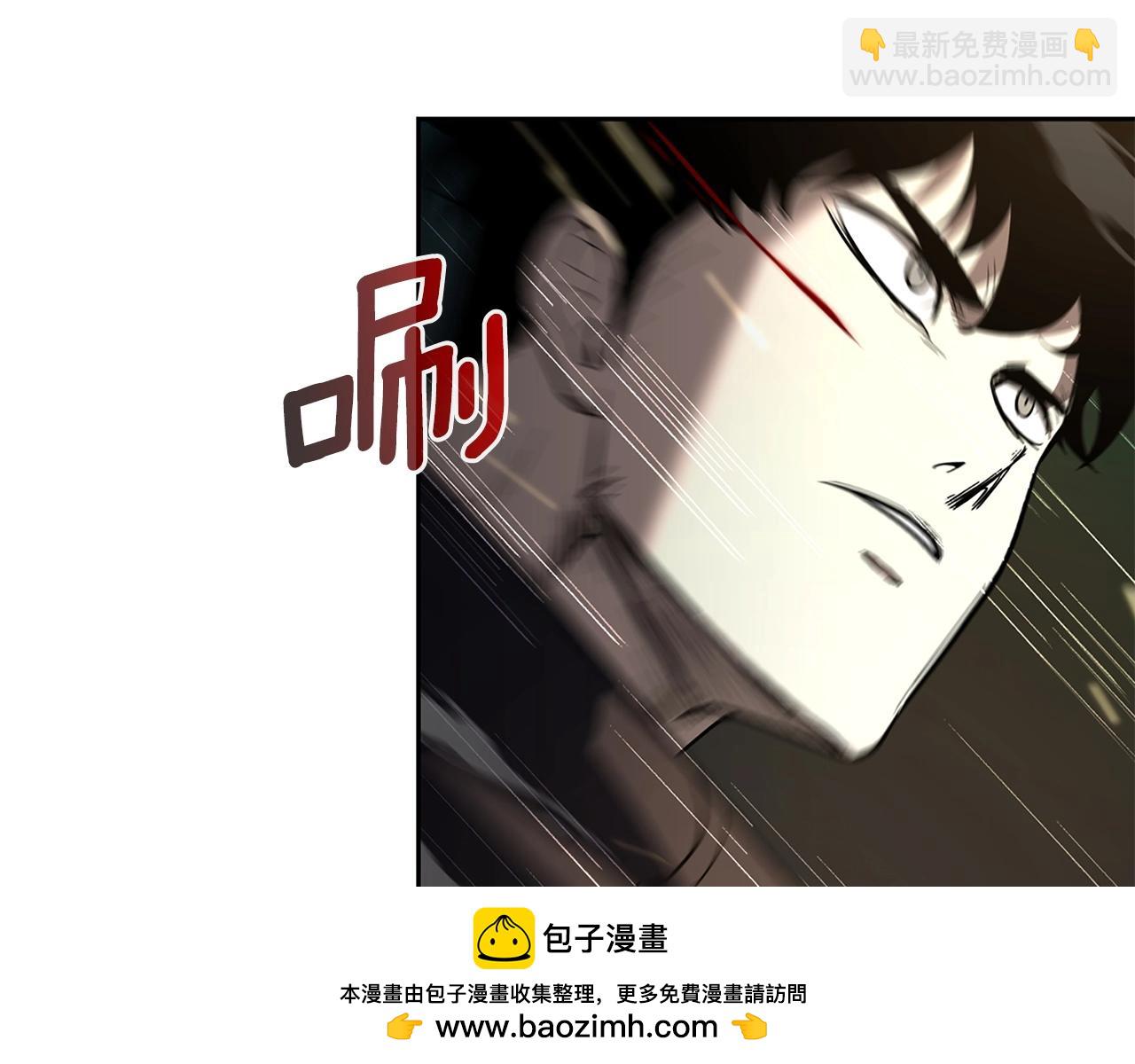第9话 装备的重要性107