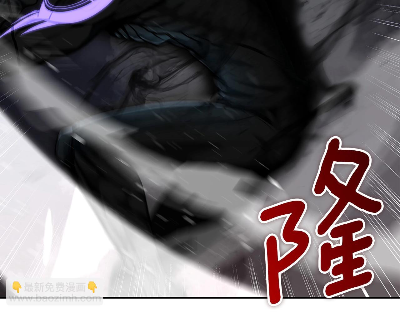 第9话 装备的重要性120