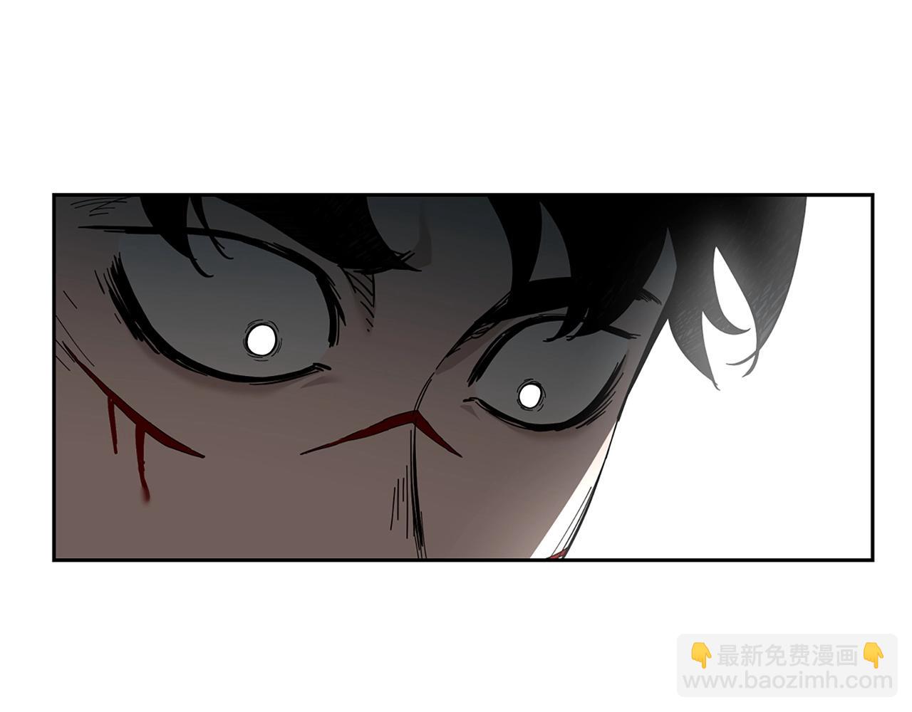 第9话 装备的重要性133