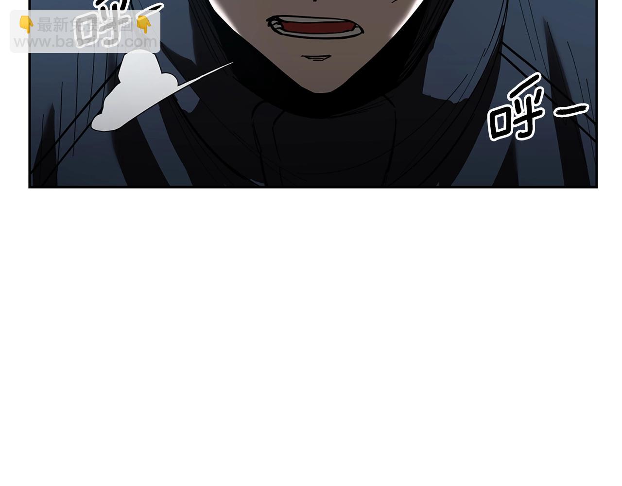 第9话 装备的重要性143