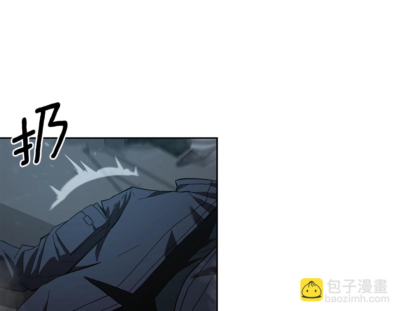 第9话 装备的重要性144