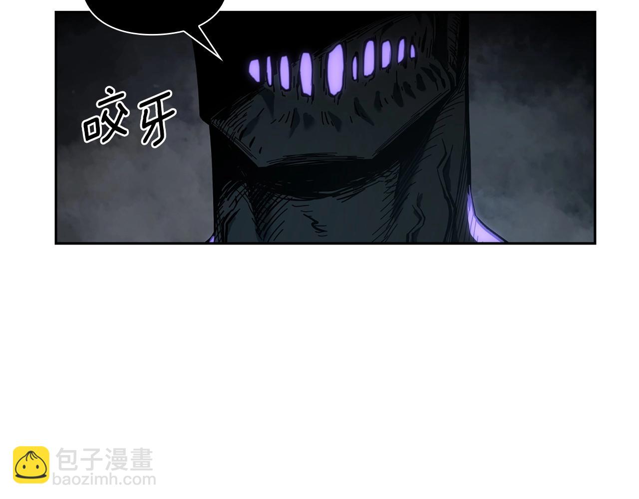 第9话 装备的重要性155
