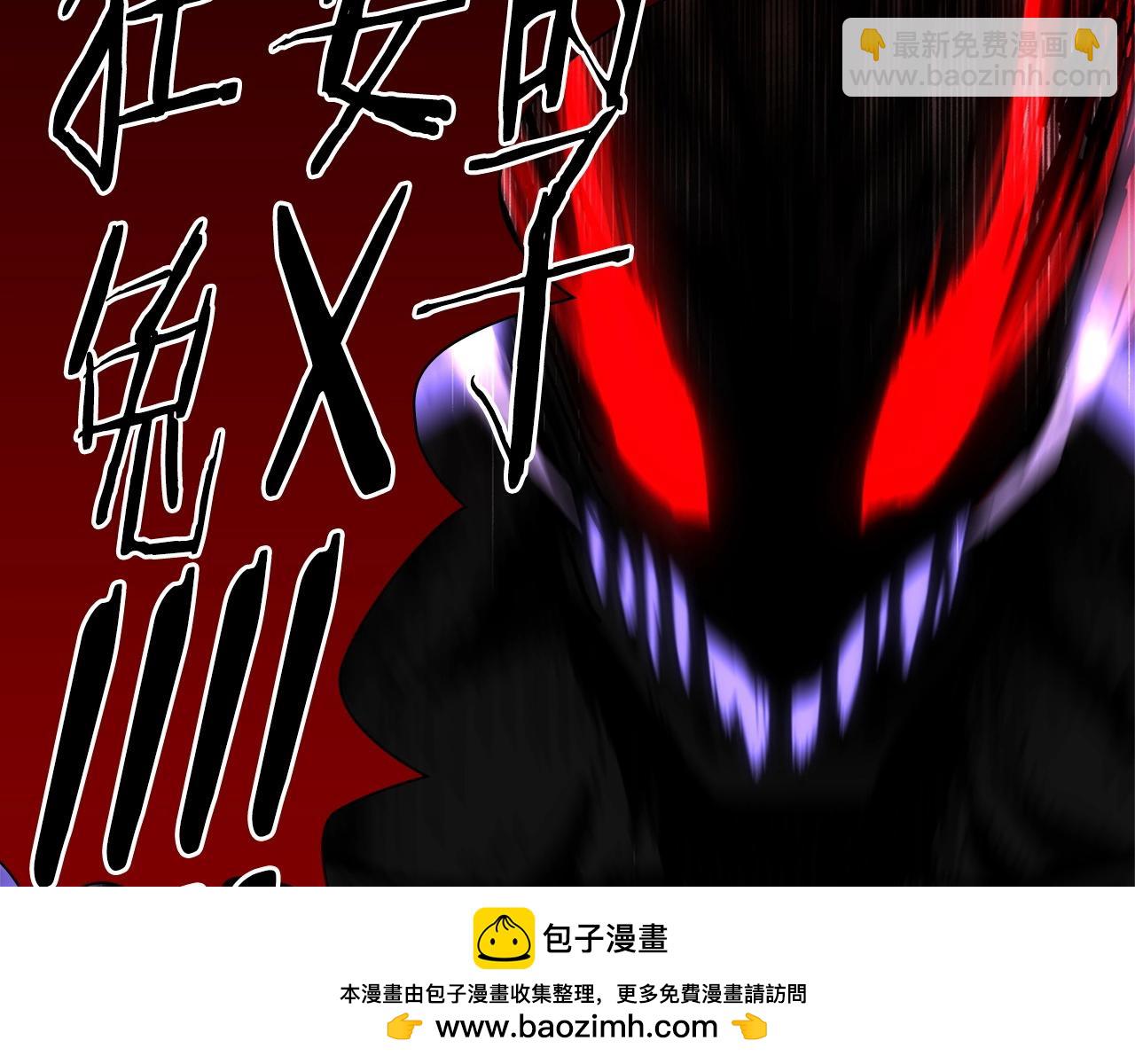 第9话 装备的重要性157