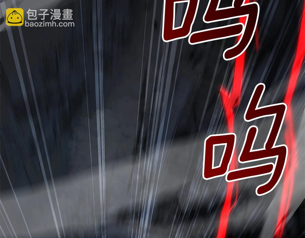 第9话 装备的重要性171