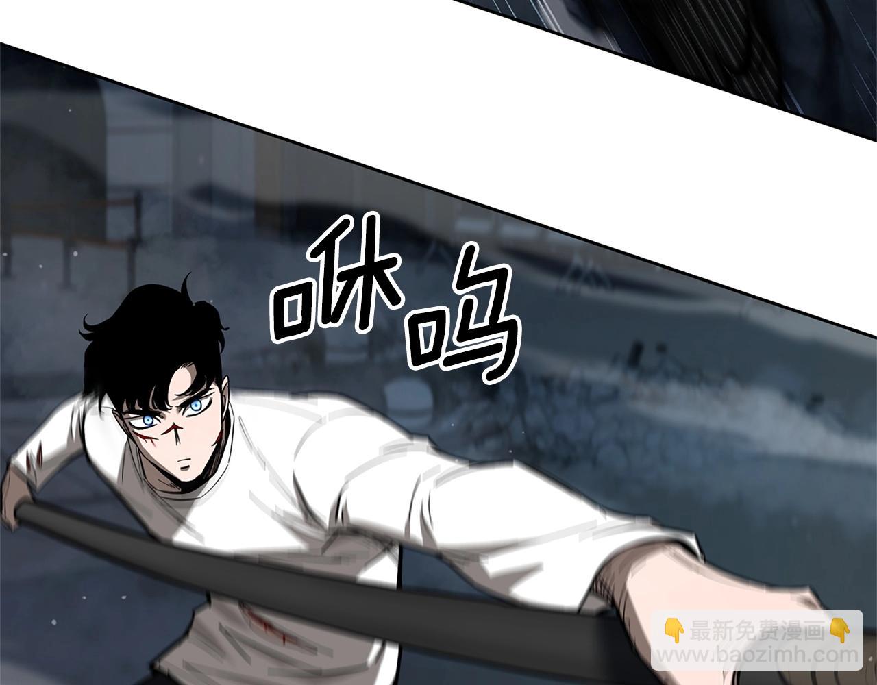 第9话 装备的重要性176