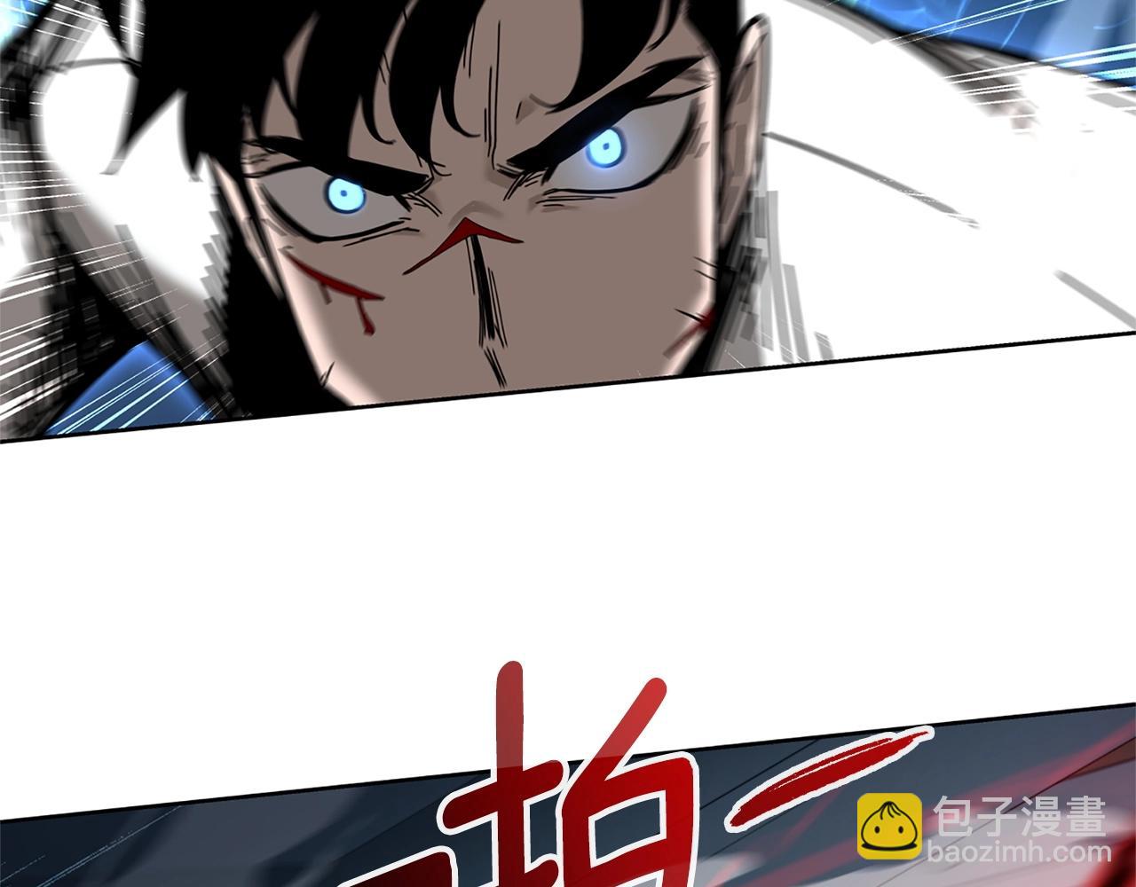 第9话 装备的重要性178