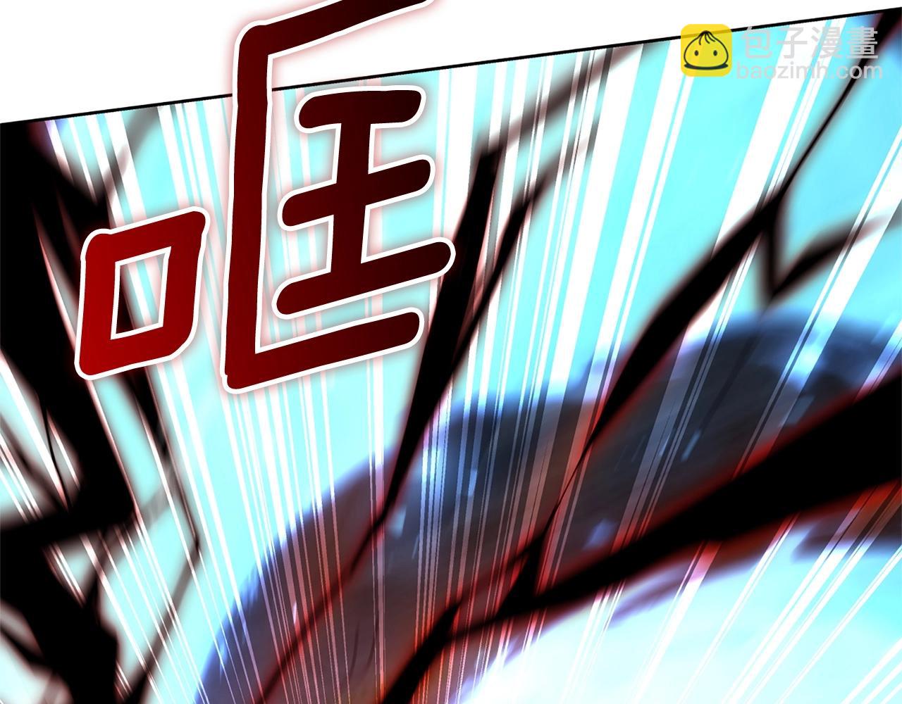 第9话 装备的重要性182