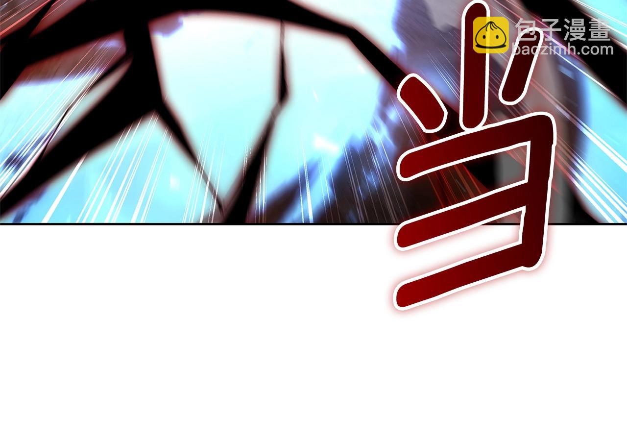 第9话 装备的重要性184