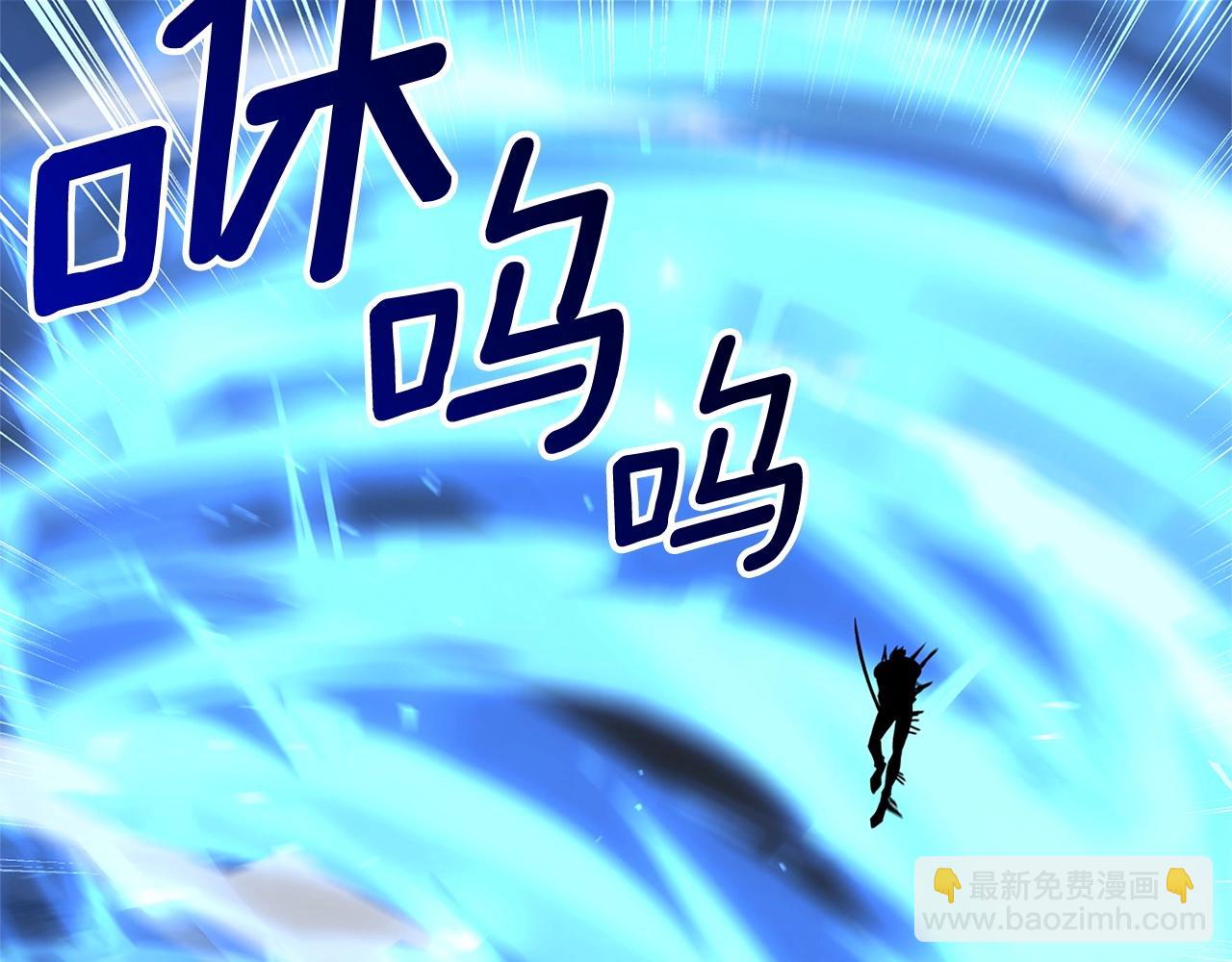 第9话 装备的重要性188