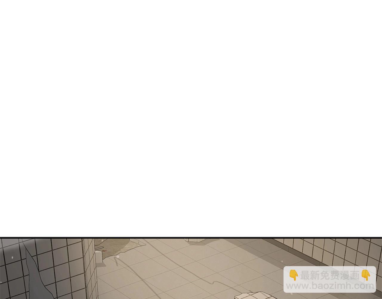 第9话 装备的重要性2