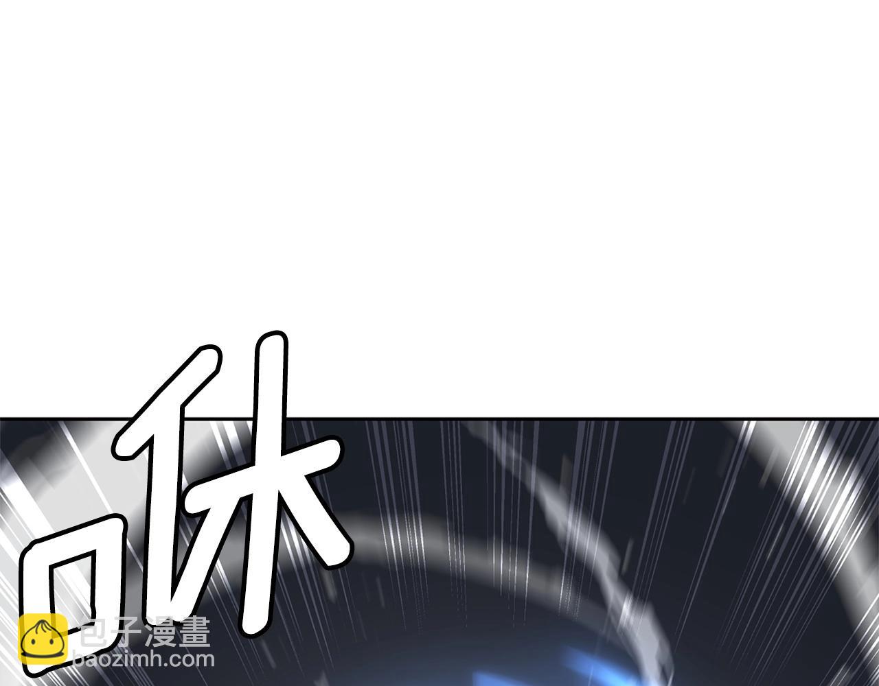 第9话 装备的重要性203