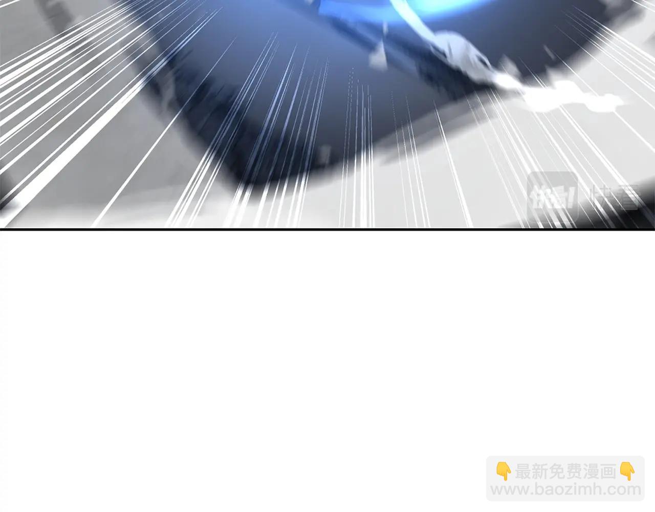 第9话 装备的重要性205