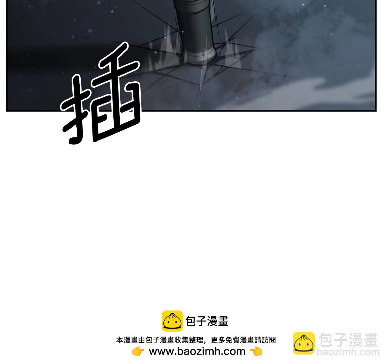 第9话 装备的重要性215