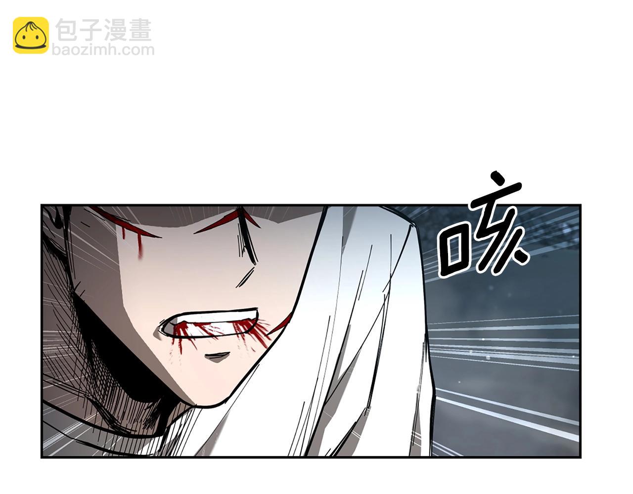 第9话 装备的重要性216
