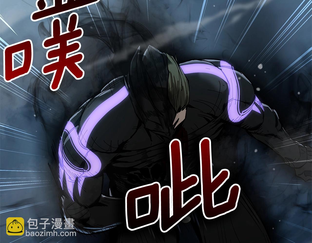 第9话 装备的重要性228