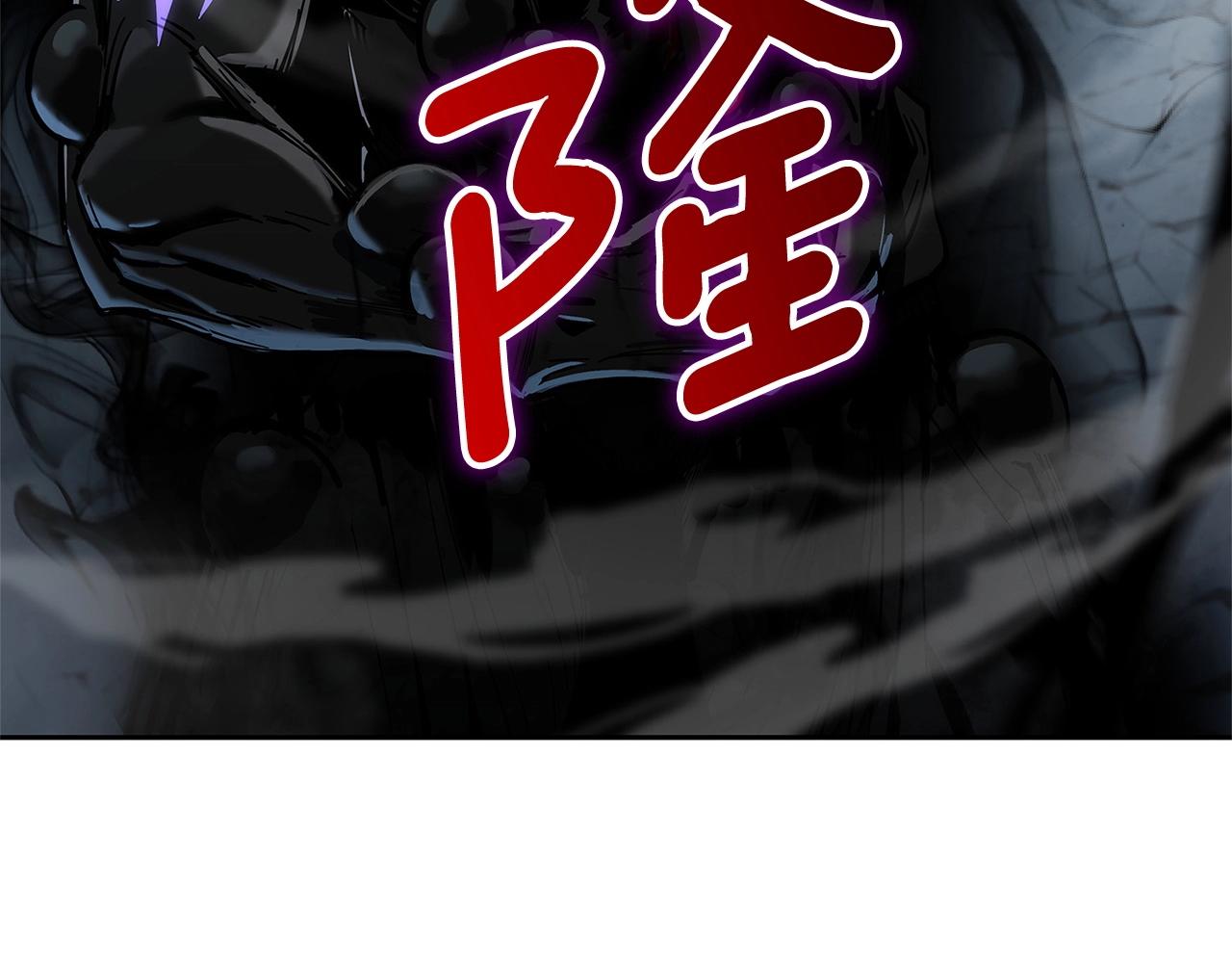 第9话 装备的重要性234