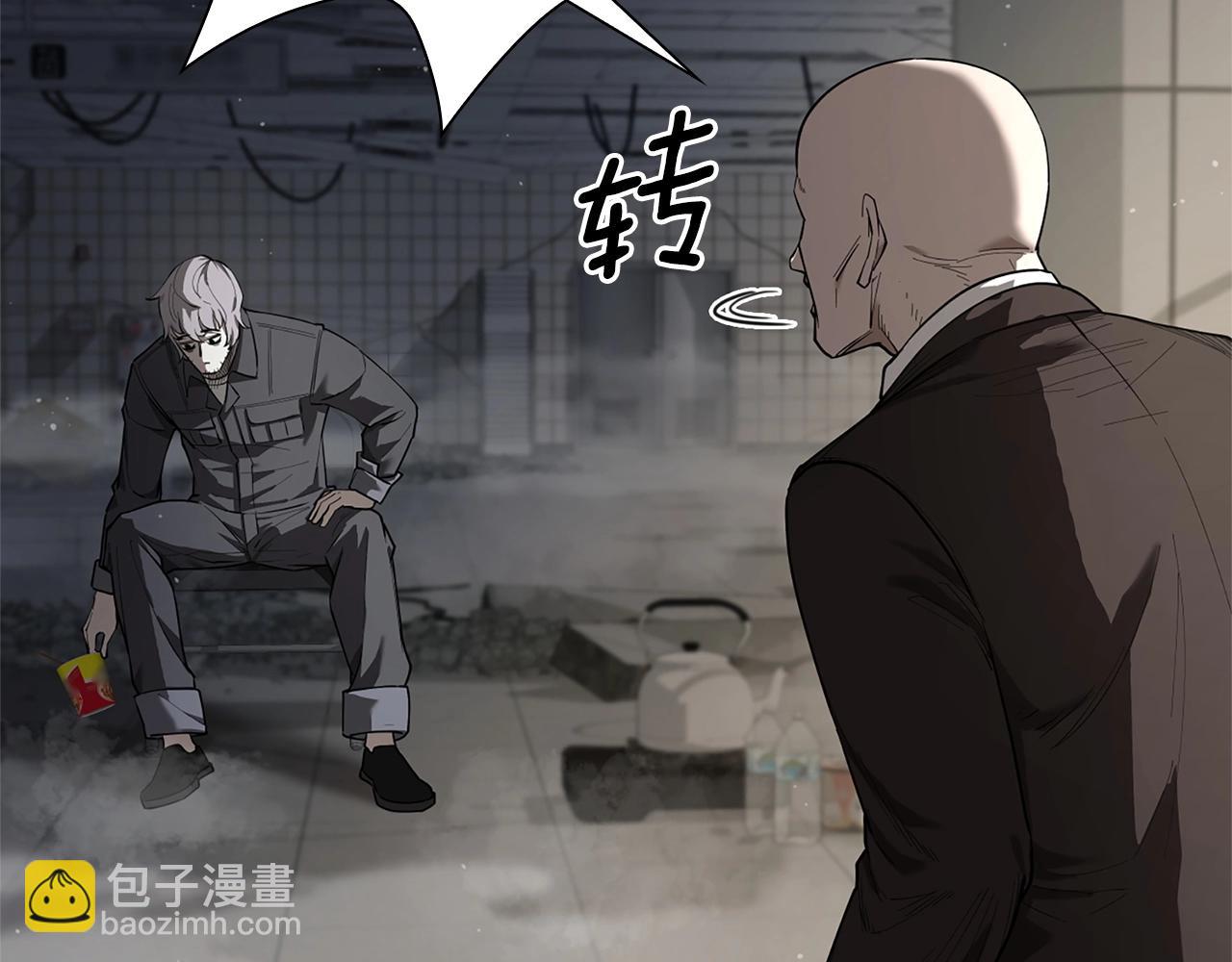 第9话 装备的重要性30