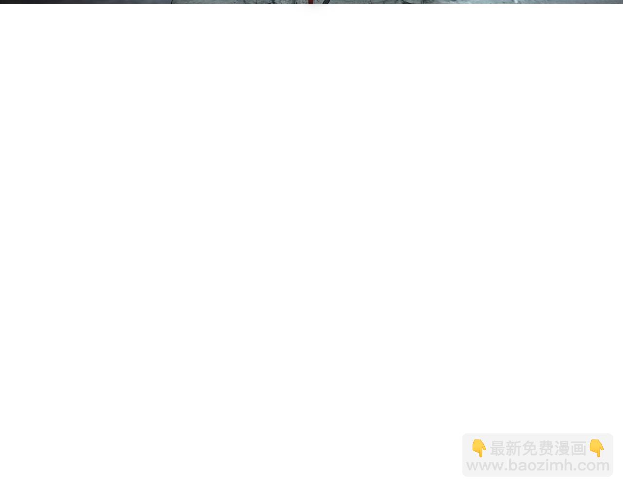 第9话 装备的重要性39