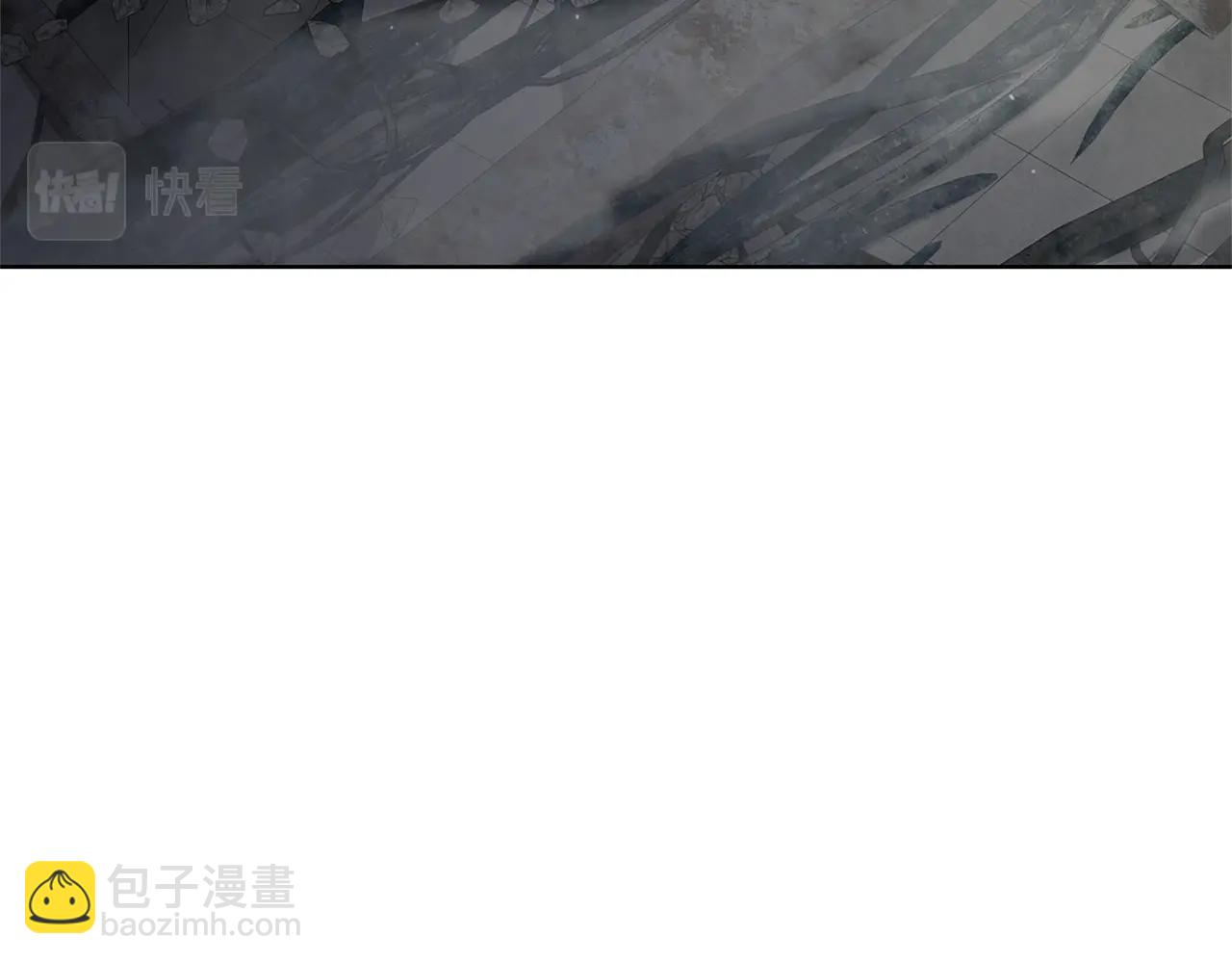 第9话 装备的重要性4