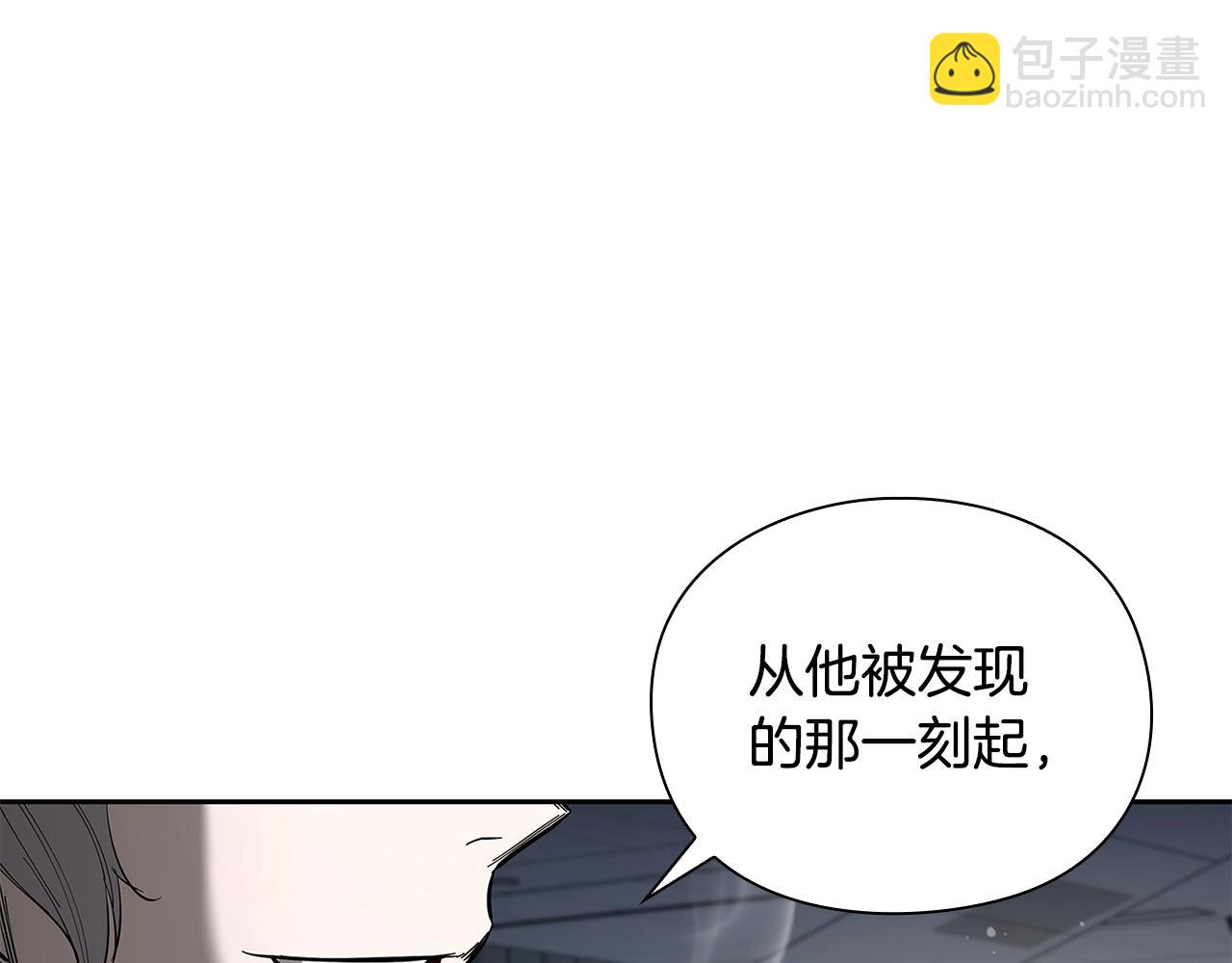 第9话 装备的重要性58