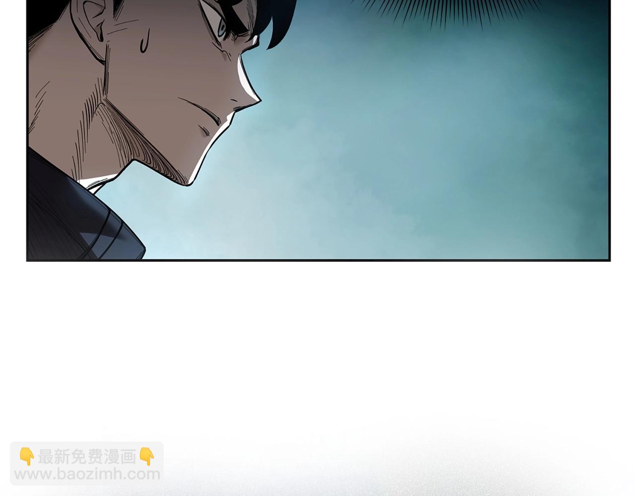 第9话 装备的重要性75